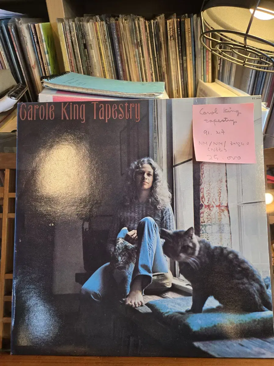 Carol King.tapestry.91.지구.민트급lp